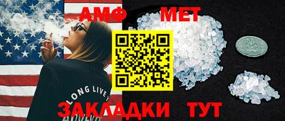 MDMA Premium VHQ Заволжье