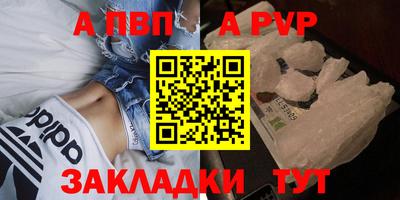 MDMA Premium VHQ Заволжье