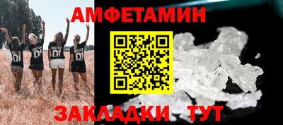 МДПВ Заводоуковск