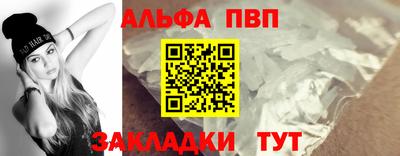 MDMA Premium VHQ Заволжье