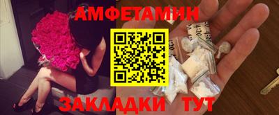 MDMA Premium VHQ Заволжье