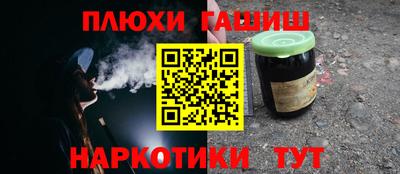 MDMA Premium VHQ Заволжье