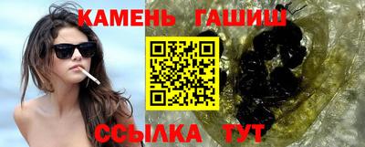 герыч Жуковский