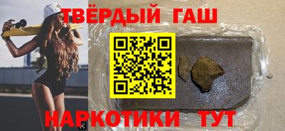 дмт Ипатово