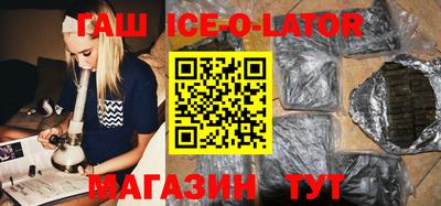 MDMA Premium VHQ Заволжье