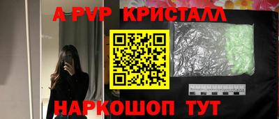 герыч Жуковский