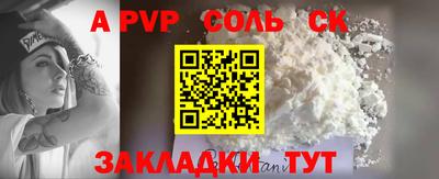 MDMA Premium VHQ Заволжье