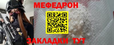 МДПВ Заводоуковск