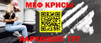 МДПВ Заводоуковск