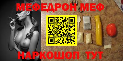 MDMA Premium VHQ Заволжье
