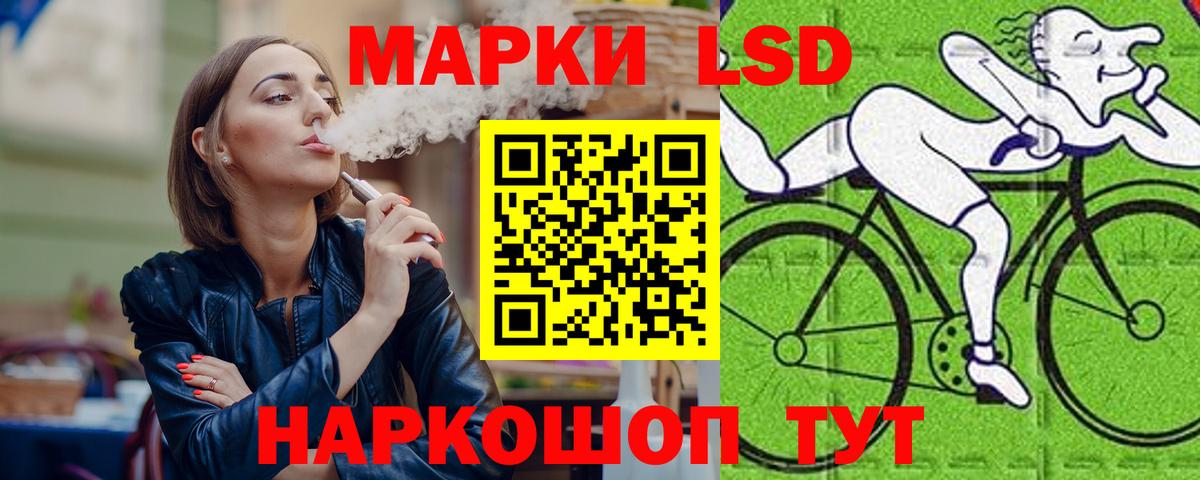 Лсд 25 экстази  Лсд 25 экстази ecstasy  Вход с VPN  Лсд 25 экстази ecstasy  Пыть-Ях 