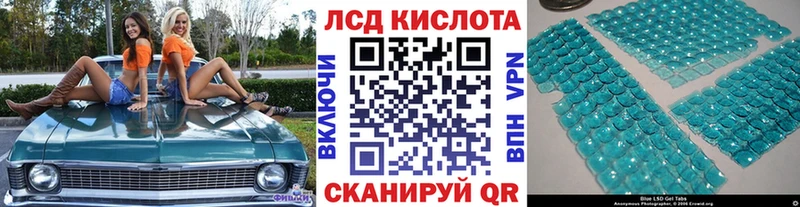 Марки N-bome 1,8мг Пыть-Ях