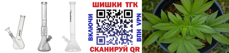 Конопля AK-47  KRAKEN   Пыть-Ях 